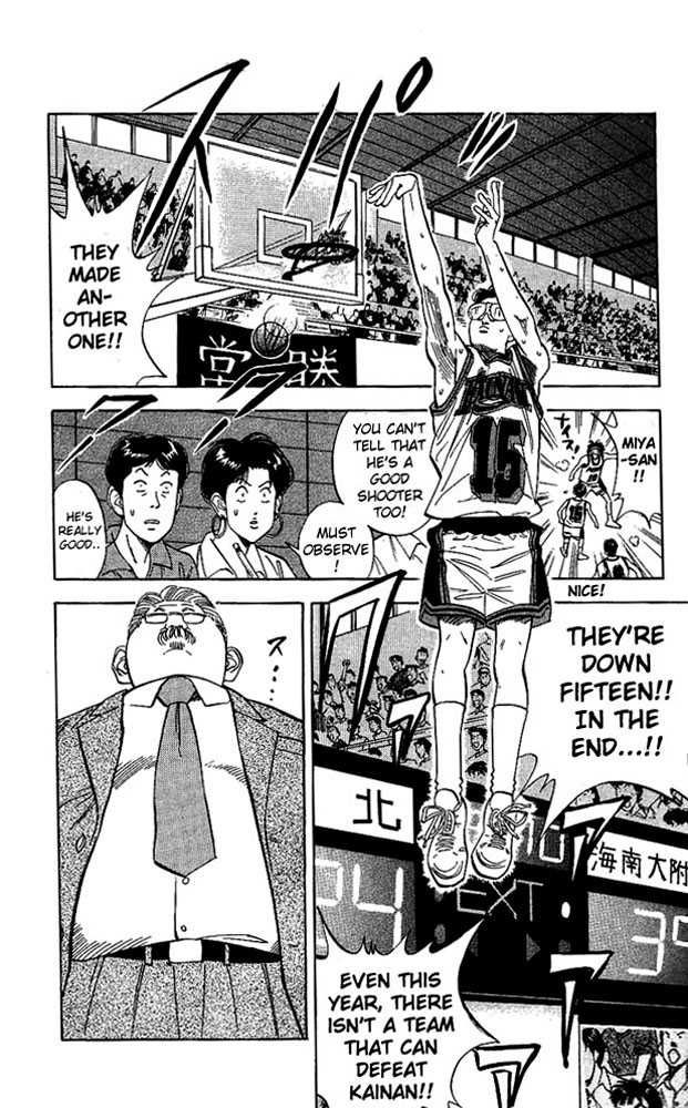 Slam Dunk Chapter 107 6